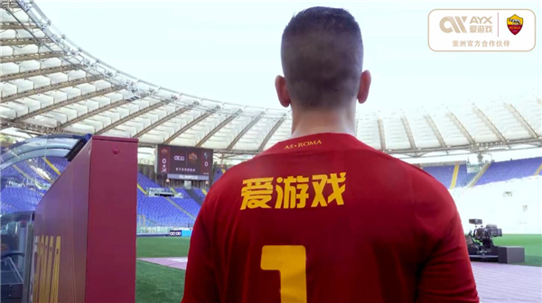 确定一个能